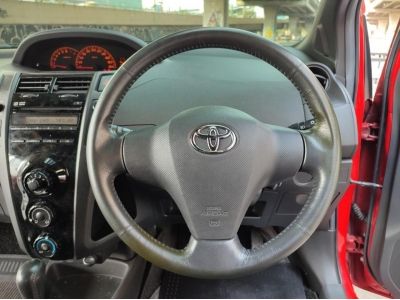 Toyota Yaris 1.5 S  AT ปี 2006 มือเดียวป้ายแดง ฟรีดาวน์ กู้ได้100%  ไม่ต้องมีคนค้ำ รูปที่ 9